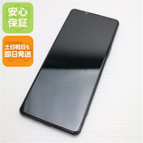楽天市場】xperia 5 iii 中古（スマートフォン・タブレット）の通販