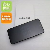 楽天市場】simフリー スマホ 未使用（メーカーZTE）（スマートフォン 