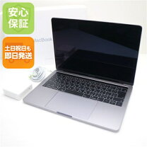楽天市場】macbook air 2018 256gbの通販