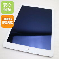 楽天市場】ipad air2 wifiモデル 32gbの通販