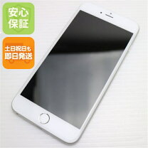 楽天市場】iphone6 plus 中古 simフリーの通販