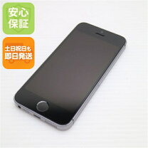 楽天市場】iphone se 16gb スペースグレイの通販
