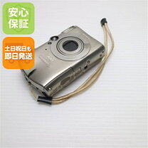 楽天市場】ixy digital 2000is バッテリーの通販