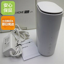 楽天市場】speed wi-fi home 5g l11の通販
