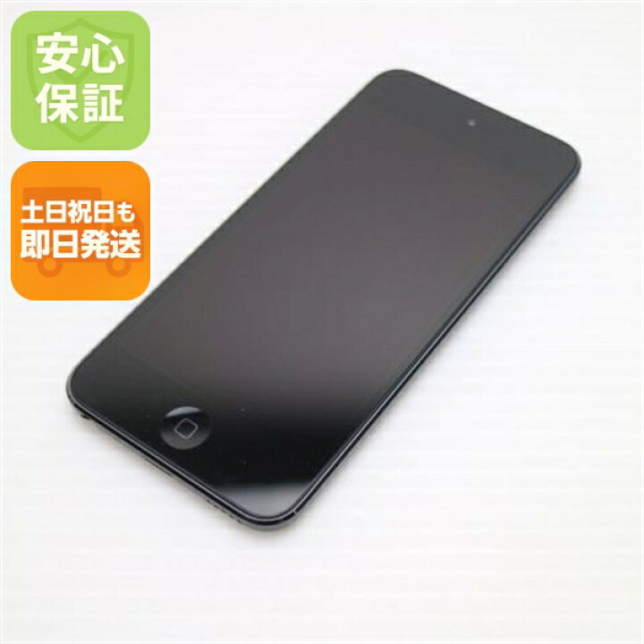 楽天市場】【中古】 新品同様 iPod touch 第7世代 128GB スペース 