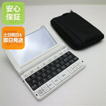 楽天市場】xd- sv4000（電子辞書｜電卓・デジタル文具）：家電の通販
