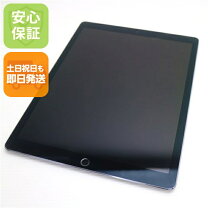 楽天市場】ipad pro 12.9 第2世代 ケース（タブレットPC本体 