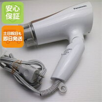 楽天市場】パナソニック ナノケア eh-cna5aの通販