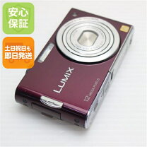 楽天市場】パナソニック lumix fx60の通販
