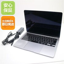 楽天市場】macbook air 13 中古 i7 8gbの通販