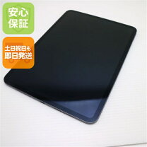 楽天市場】ipad pro 11インチ m4（タブレットPC本体｜スマートフォン 