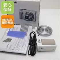 楽天市場】TZ85の通販