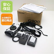 楽天市場】ricohg900の通販