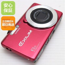 楽天市場】カシオ exilim ex-z900の通販 CASIO EXILIM EX-Z900 レッド 16.1MP6倍ズーム