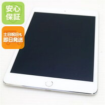 楽天市場】ipadmini4 cellular 128gbの通販