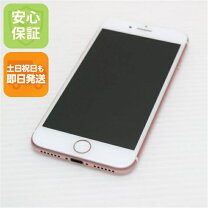 楽天市場】iPhone7 128GB（スマートフォン本体｜スマートフォン 