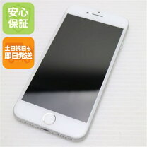 楽天市場】iphone7 simフリー 未開封の通販