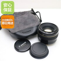 楽天市場】中古 canon ef 50 1．4の通販