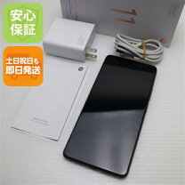 楽天市場】xiaomi 11t pro 本体（スマートフォン本体｜スマートフォン 