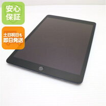 楽天市場】ipad 第7世代 128gb wifi グレイの通販