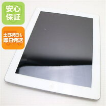 楽天市場】ipad3 wi－fiモデルの通販
