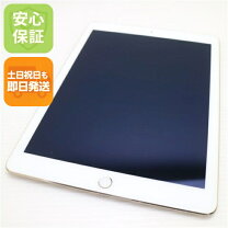 楽天市場】simフリー ipad 64gb air2の通販