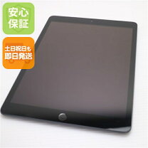 楽天市場】ipad 第9世代 256g 本体の通販