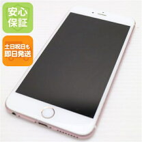 楽天市場】iPhone 6 Plus 128G（スマートフォン本体｜スマートフォン 