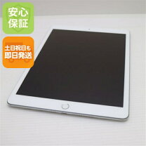 楽天市場】ipad 第8世代 128gb 中古の通販