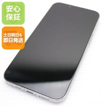 楽天市場】iphone13 pro 本体 simフリー（カラーシルバー）の通販