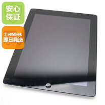 楽天市場】iPad 16gbの通販