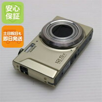 楽天市場】EXILIM EX－ZS160の通販