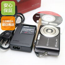 楽天市場】casio ex z1050の通販