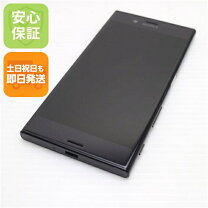 楽天市場】androidバージョン8.0.0 中古の通販