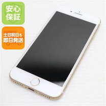 楽天市場】iPhone 7 32gb SIMフリーの通販