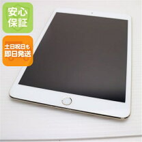 楽天市場】ipadmini3 wi－fi 64gbの通販