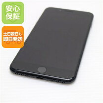 楽天市場】iPhone 7 128gb ジェットブラックの通販