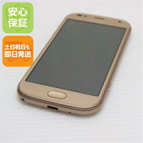 楽天市場】docomo f－01g らくらくホンベーシック4 ゴールドの通販