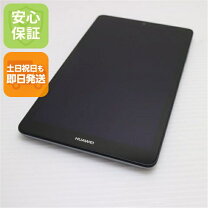 楽天市場】中古 mediapad t3 7の通販