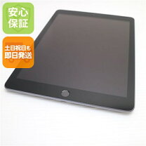 楽天市場】ipad 第6世代 ケース（タブレットPC本体｜スマートフォン 