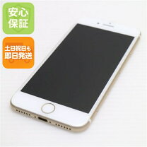 楽天市場】iPhone 7 32gb SIMフリーの通販