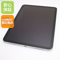 楽天市場】ipad 第10世代 64gbの通販
