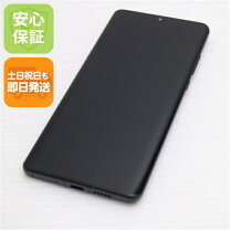 楽天市場】ファーウェイp30pro 本体（スマートフォン本体 