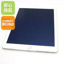 楽天市場】iPad air2 64gbの通販
