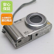 楽天市場】LUMIX DMC－TZ7（TV・オーディオ・カメラ）の通販