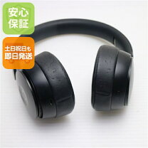 楽天市場】beats solo pro mrj62feの通販