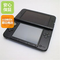 楽天市場】ニンテンドー3ds LL 最安値の通販
