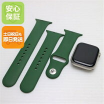 楽天市場】apple watch 8 中古の通販