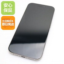楽天市場】iPhone 15 Pro 512GBの通販