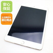 楽天市場】ipad mini 4 wi−fi cellular 16gbの通販
